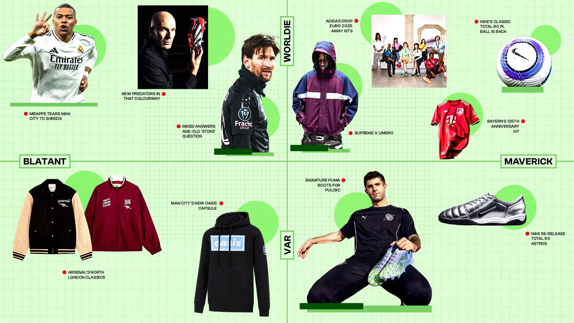 蓝色赛道上 蓝色赛道上